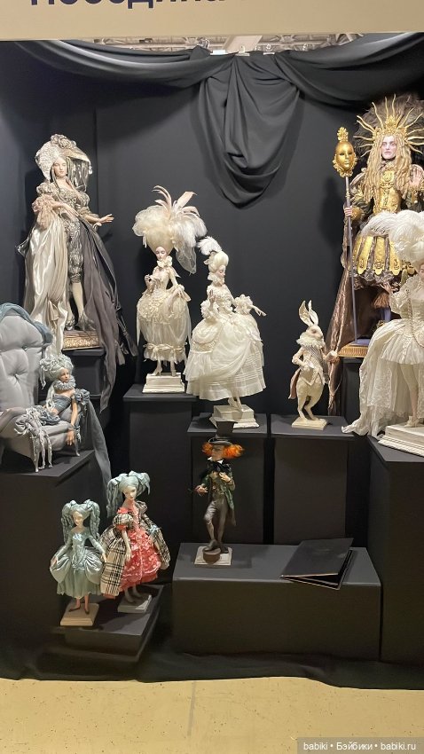 XV Московская международная выставка «Искусство куклы» 19 - 22 декабря 2024. Анонс (фото 5)