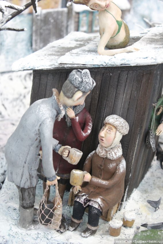 Искусство куклы-2024. День второй