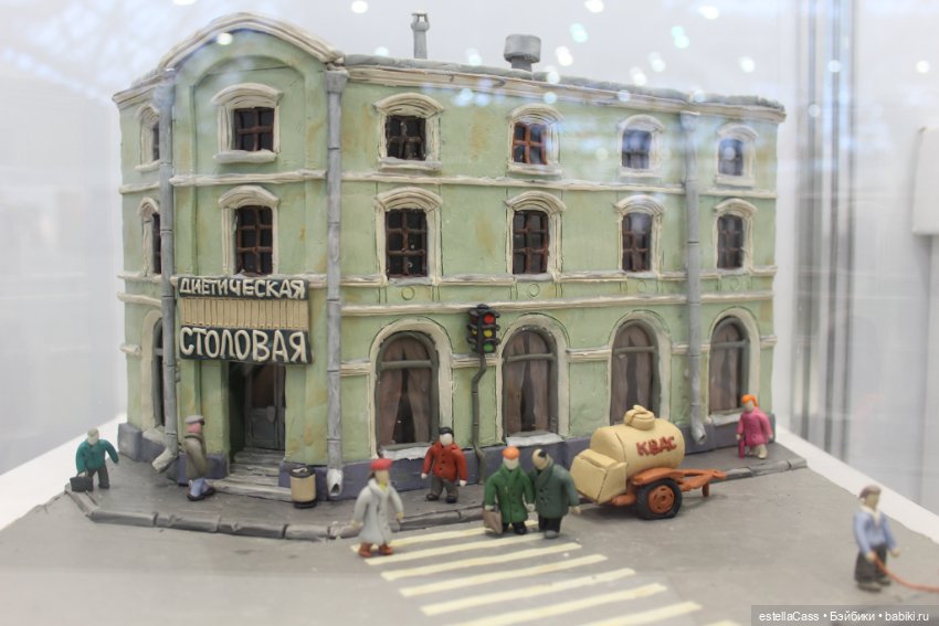 Искусство куклы-2024. День второй