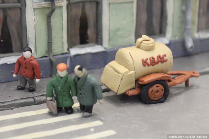 Искусство куклы-2024. День второй