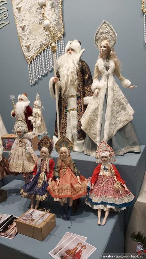 "Искусство куклы" 2024 в Экспоцентре. Продолжение