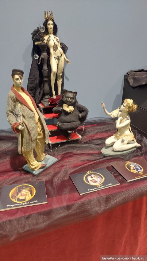 "Искусство куклы" 2024 в Экспоцентре. Продолжение (фото 5)