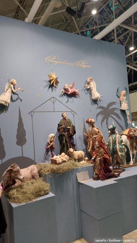 "Искусство куклы" 2024 в Экспоцентре. Продолжение (фото 7)