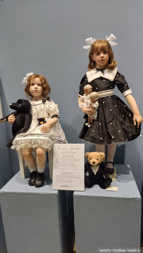 "Искусство куклы" 2024 в Экспоцентре. Продолжение