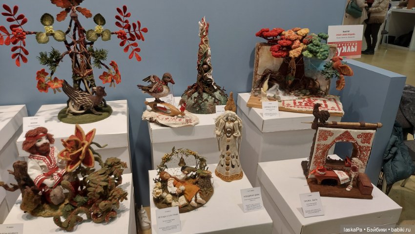 "Искусство куклы" 2024 в Экспоцентре. Продолжение