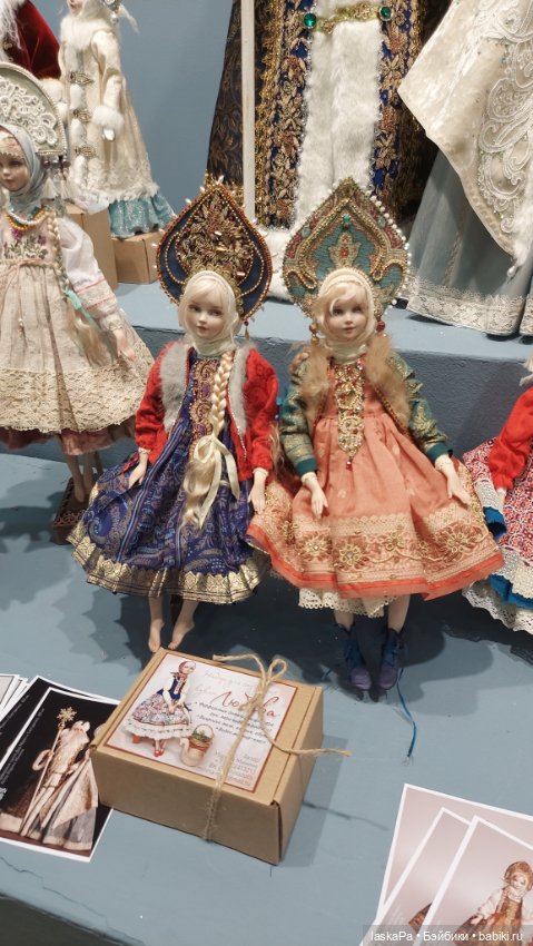 "Искусство куклы" 2024 в Экспоцентре. Продолжение