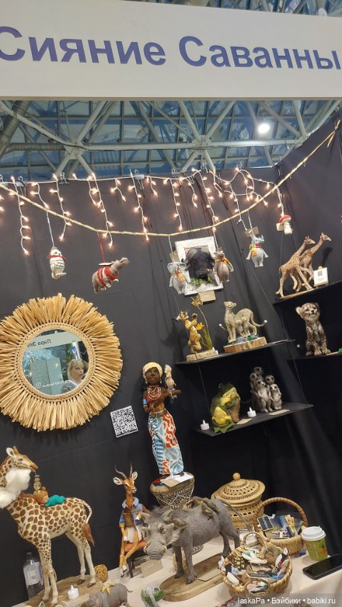 "Искусство куклы" 2024 в Экспоцентре. Продолжение