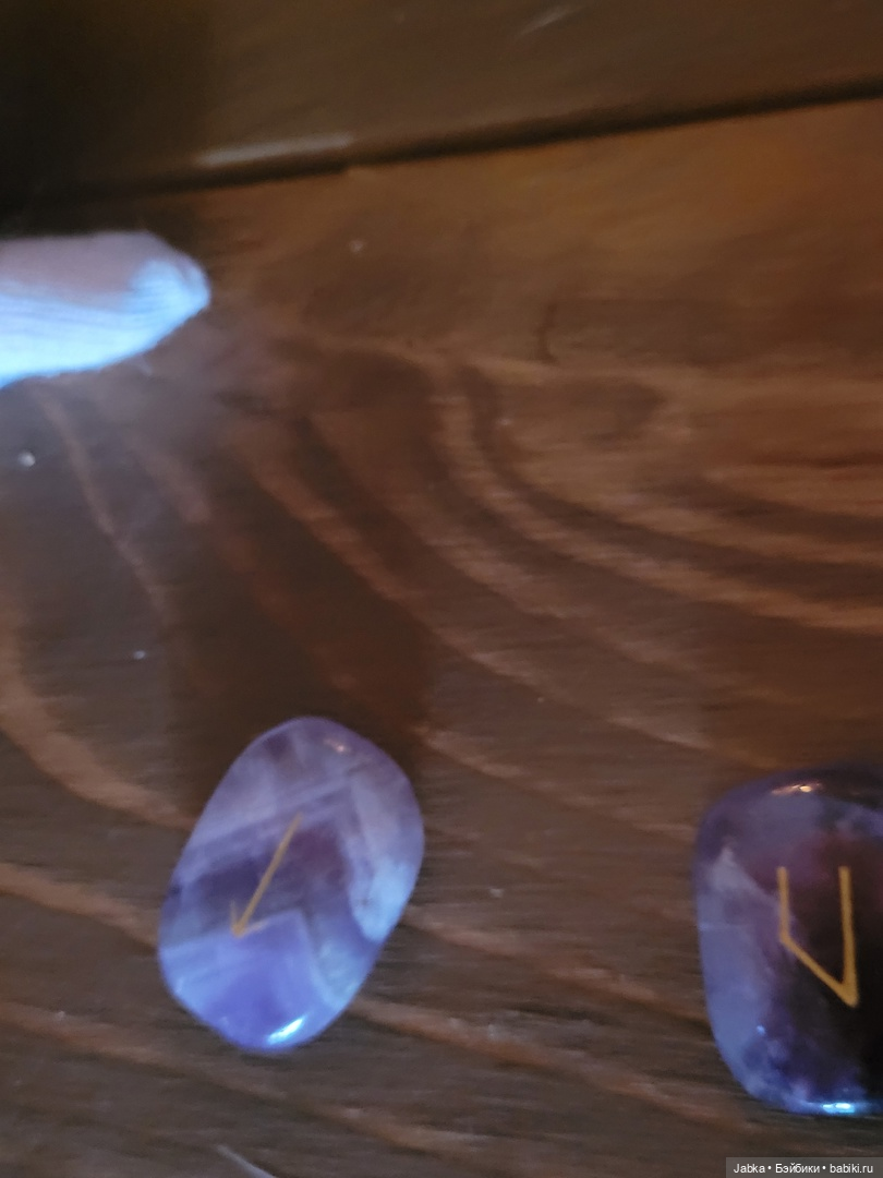 Магическая лавка с предсказаниями (фото 2)