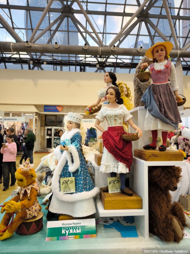 Второй раз на выставке, уже не бегом, часть 2. Искусство куклы 2024