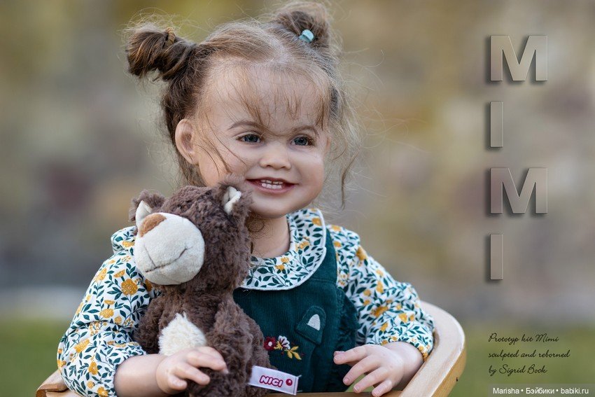 Mimi скульптора Sigrid Bock (фото 3)