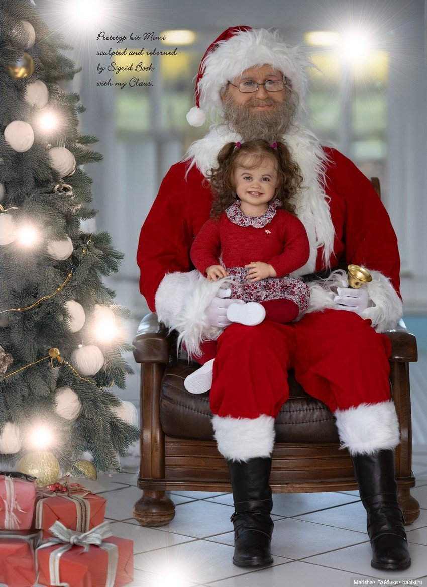 Mimi скульптора Sigrid Bock