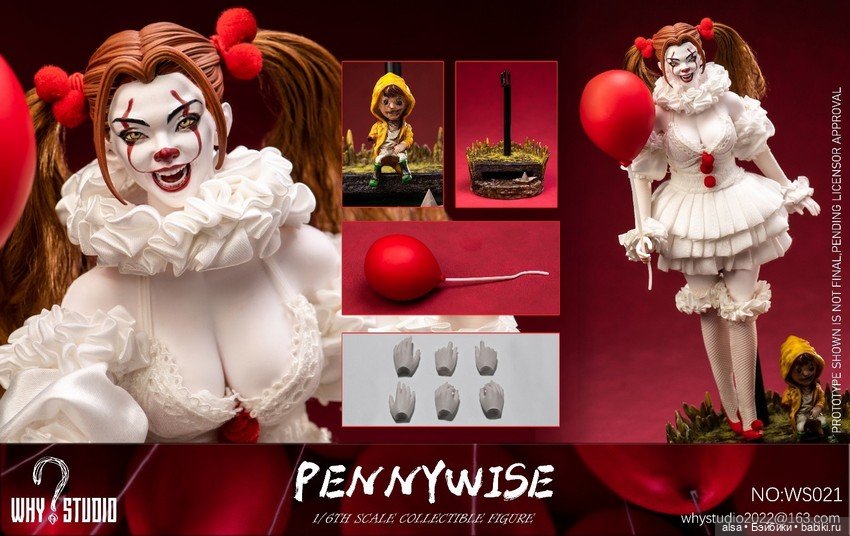 WHY Studio - фигурка Pennywise Girl (фото 9)