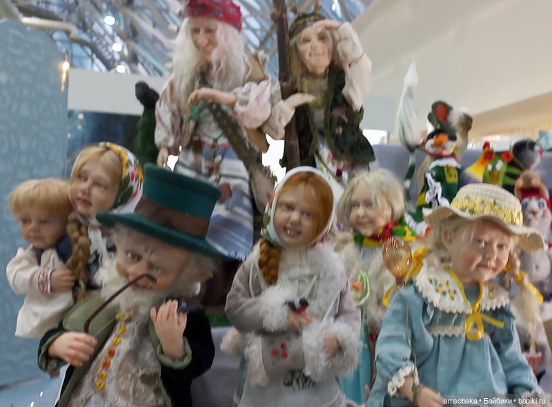 Выставка кукол в Москве - декабрь 2024, часть 8. Искусство куклы 2024