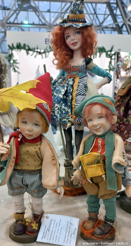 Выставка кукол в Москве - декабрь 2024, часть 5. Искусство куклы 2024