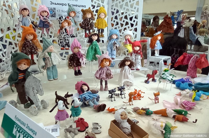 Выставка кукол в Москве - декабрь 2024, часть 5. Искусство куклы 2024 (фото 10)