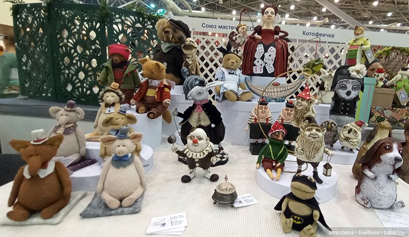 Выставка кукол в Москве - декабрь 2024, часть 4. Искусство куклы 2024 (фото 3)