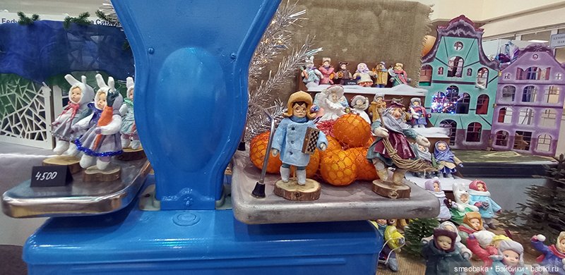 Выставка кукол в Москве - декабрь 2024, часть 4. Искусство куклы 2024