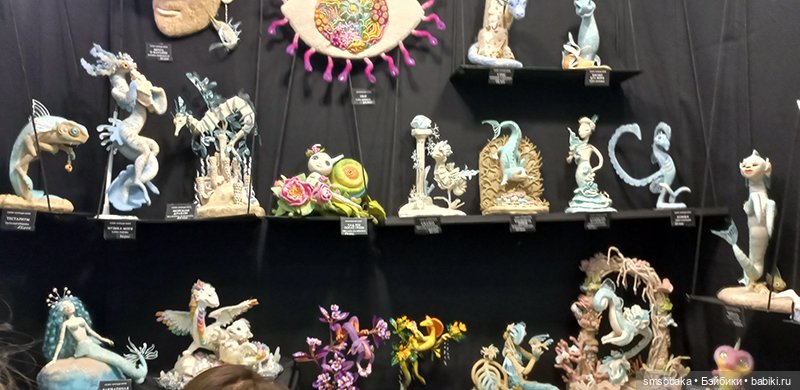 Выставка кукол в Москве - декабрь 2024, часть 8. Искусство куклы 2024