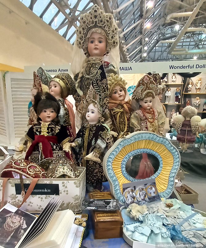 Выставка кукол в Москве - декабрь 2024, часть 7. Искусство куклы 2024