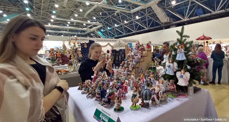 Выставка кукол в Москве - декабрь 2024, часть 3. Искусство куклы 2024