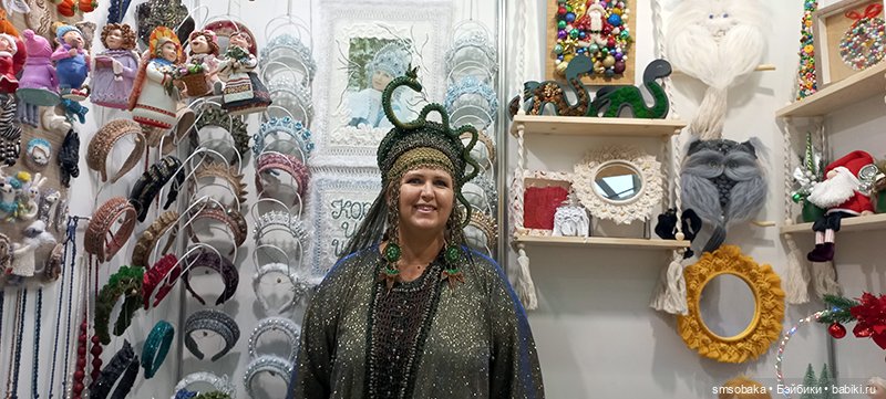 Выставка кукол в Москве - декабрь 2024, часть 8. Искусство куклы 2024