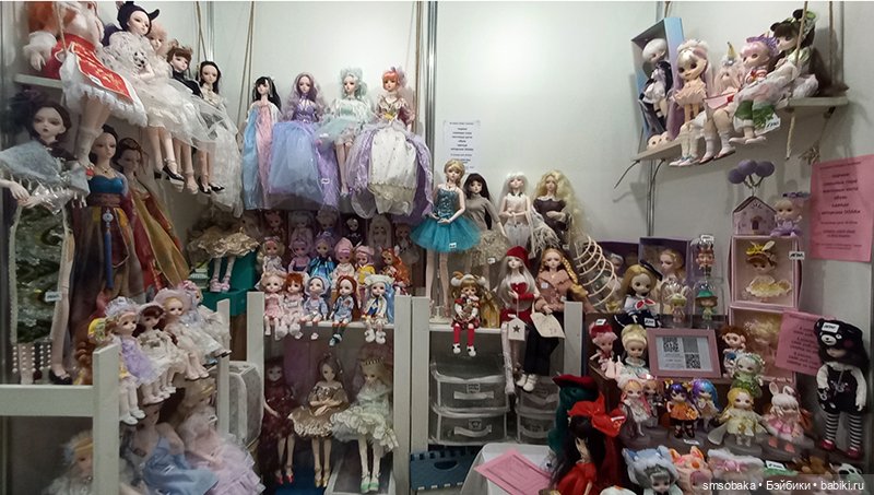 Выставка кукол в Москве - декабрь 2024, часть 2. Искусство куклы 2024