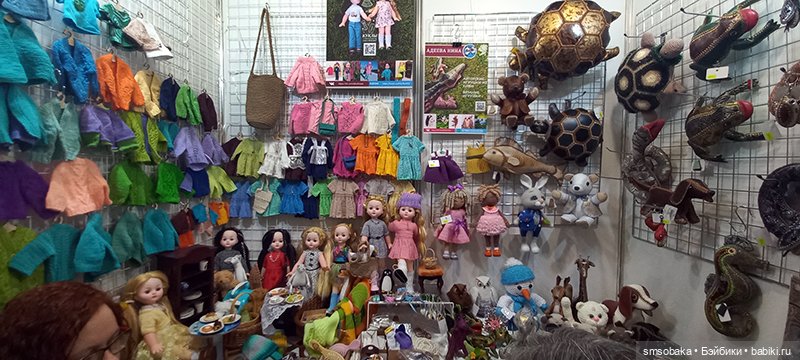 Выставка кукол в Москве - декабрь 2024, часть 2. Искусство куклы 2024