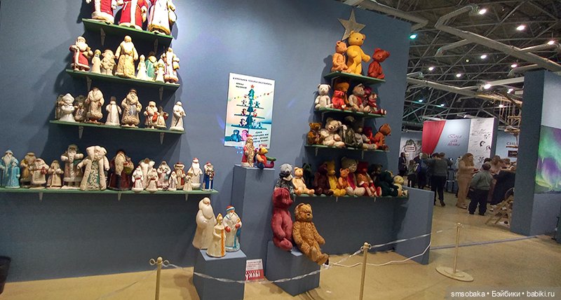 Выставка кукол в Москве - декабрь 2024, часть 2. Искусство куклы 2024 (фото 4)