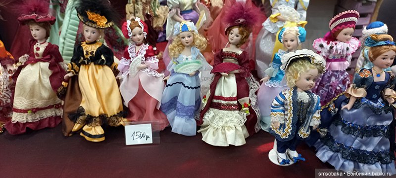 Выставка кукол в Москве - декабрь 2024, часть 9. Искусство куклы 2024