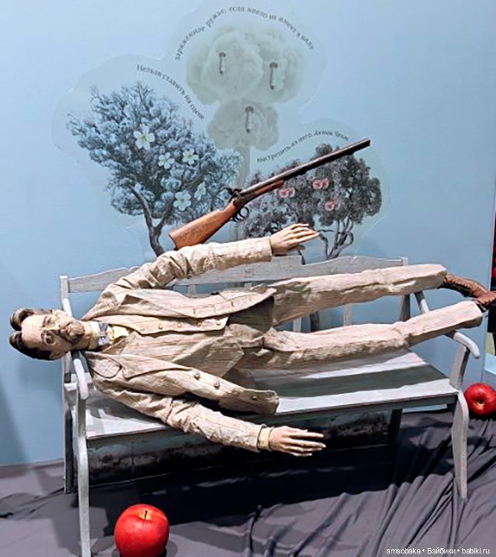 Выставка кукол в Москве - декабрь 2024, часть 1. Искусство куклы 2024