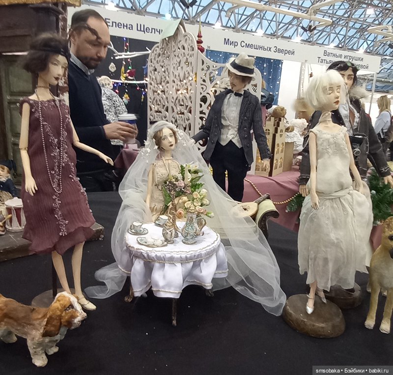 Выставка кукол в Москве - декабрь 2024, часть 6. Искусство куклы 2024