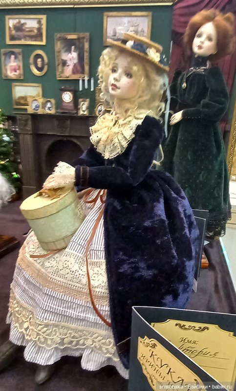 Выставка кукол в Москве - декабрь 2024, часть 5. Искусство куклы 2024 (фото 5)