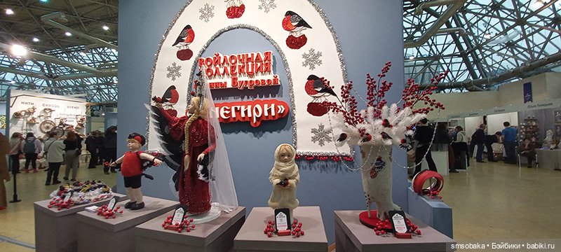 Выставка кукол в Москве - декабрь 2024, часть 8. Искусство куклы 2024