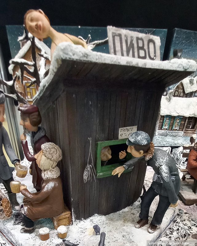 Выставка кукол в Москве - декабрь 2024, часть 4. Искусство куклы 2024