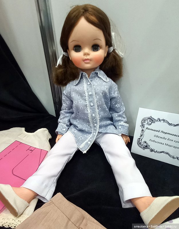 Выставка кукол в Москве - декабрь 2024, часть 7. Искусство куклы 2024