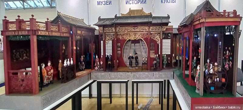 Выставка кукол в Москве - декабрь 2024, часть 8. Искусство куклы 2024