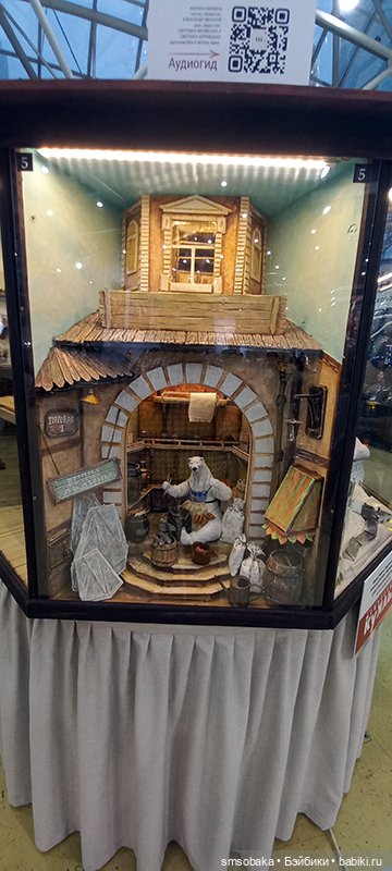 Выставка кукол в Москве - декабрь 2024, часть 6. Искусство куклы 2024