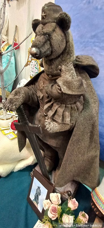 Выставка кукол в Москве - декабрь 2024, часть 6. Искусство куклы 2024