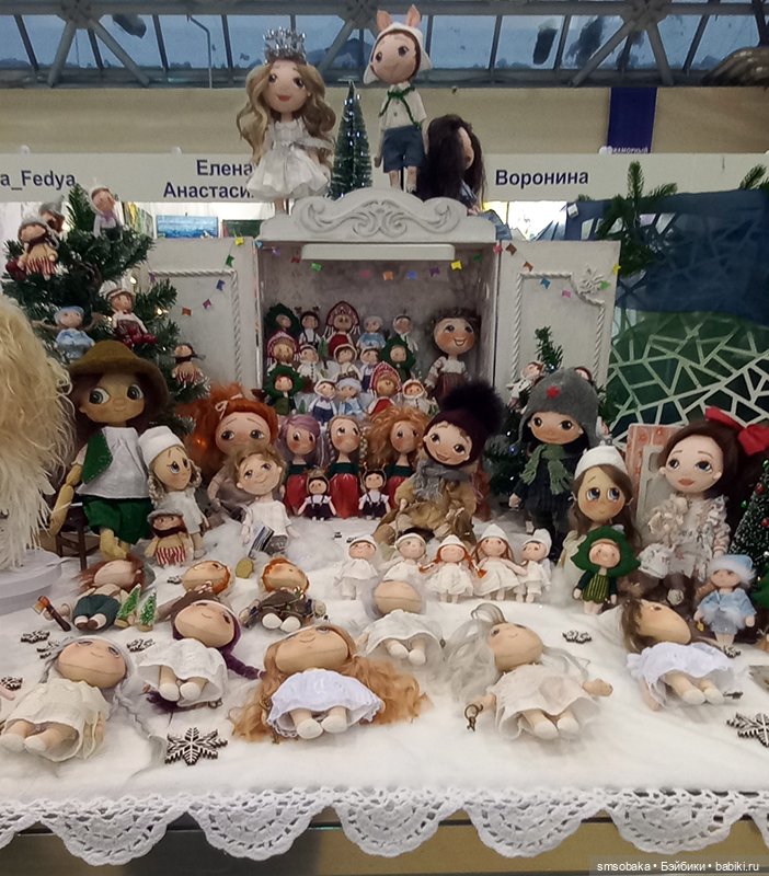 Выставка кукол в Москве - декабрь 2024, часть 4. Искусство куклы 2024