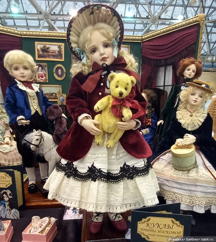 Выставка кукол в Москве - декабрь 2024, часть 5. Искусство куклы 2024 (фото 6)