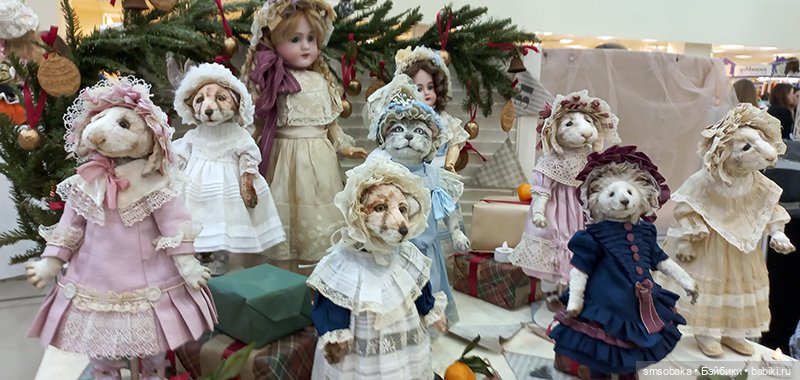 Выставка кукол в Москве - декабрь 2024, часть 8. Искусство куклы 2024