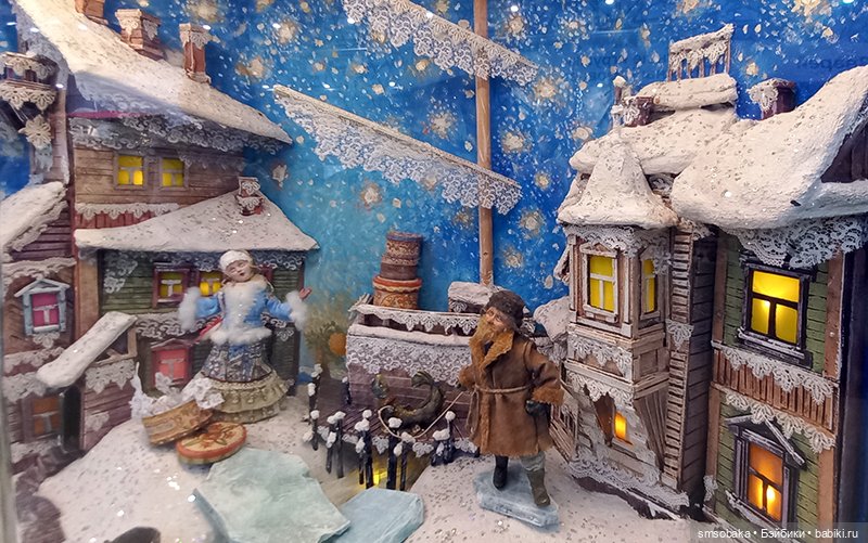 Выставка кукол в Москве - декабрь 2024, часть 6. Искусство куклы 2024