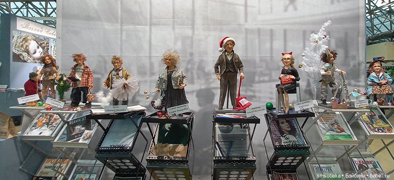 Выставка кукол в Москве - декабрь 2024, часть 9. Искусство куклы 2024 (фото 4)