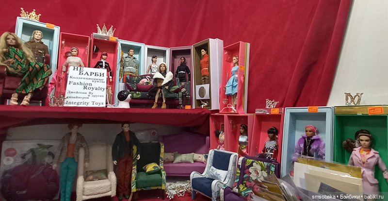 Выставка кукол в Москве - декабрь 2024, часть 2. Искусство куклы 2024