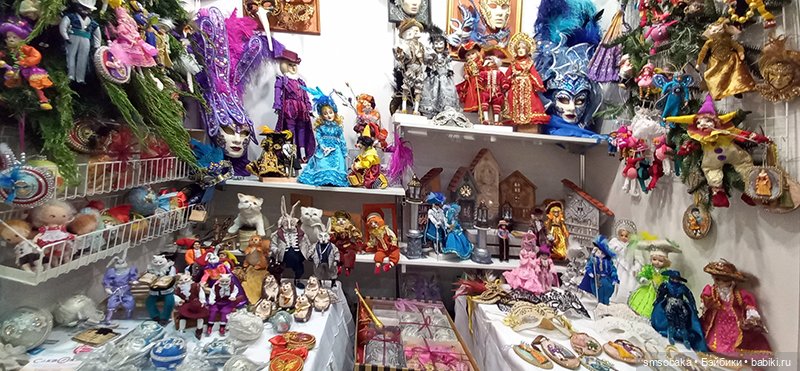 Выставка кукол в Москве - декабрь 2024, часть 1. Искусство куклы 2024