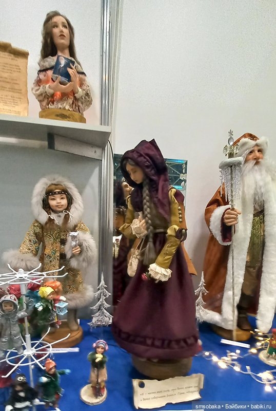 Выставка кукол в Москве - декабрь 2024, часть 3. Искусство куклы 2024