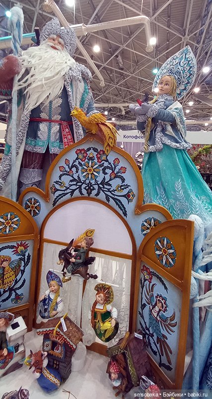 Выставка кукол в Москве - декабрь 2024, часть 4. Искусство куклы 2024