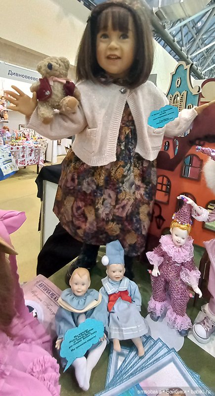 Выставка кукол в Москве - декабрь 2024, часть 4. Искусство куклы 2024