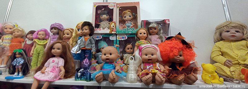 Выставка кукол в Москве - декабрь 2024, часть 4. Искусство куклы 2024