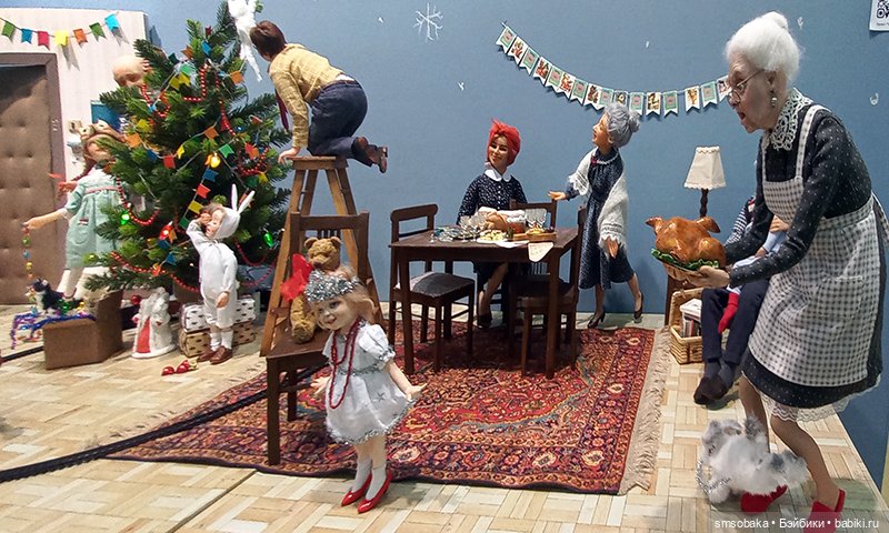 Выставка кукол в Москве - декабрь 2024, часть 9. Искусство куклы 2024